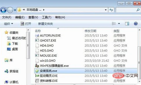 ccc9bdce407a27dc360df09c2e8aec8.png