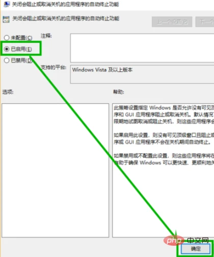 c2a7cf0124e713f5bd70d5a82272fba.png