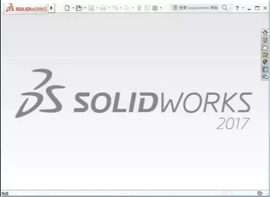 solidworks2017怎么安装-solidworks2017安装教程