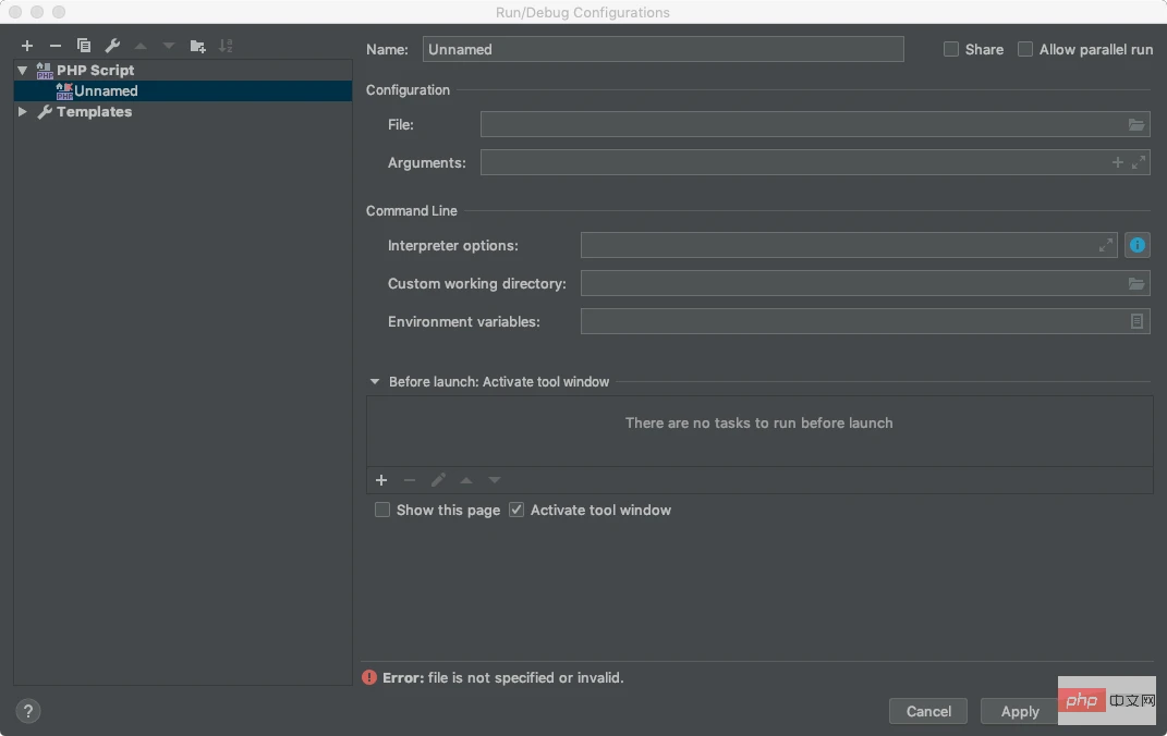 PhpStrom如何优雅的调试Hyperf