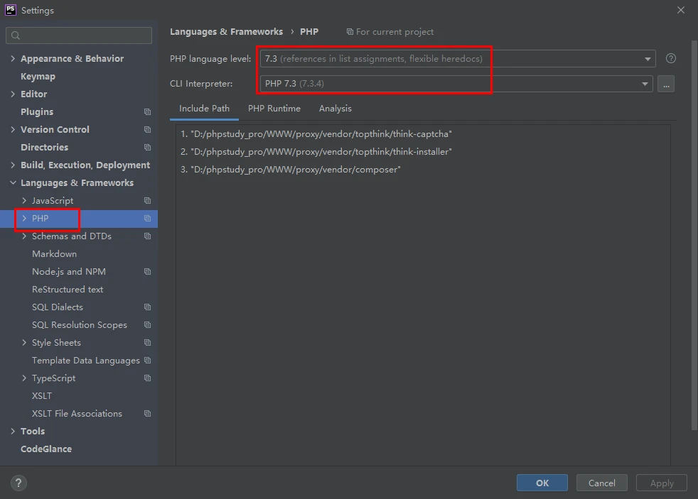 配置PHP版本信息