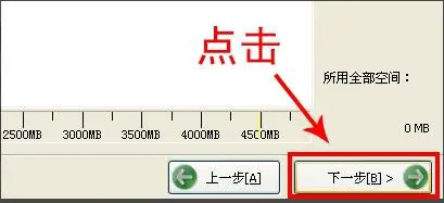 nero express怎么刻录光盘 nero express刻录光盘的方法