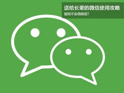 关于H5页面的10篇文章推荐