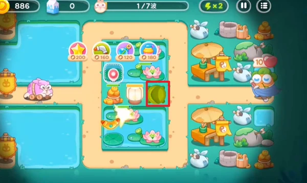 保卫萝卜4秋天的第一杯奶茶第十六关怎么过  具体通关攻略