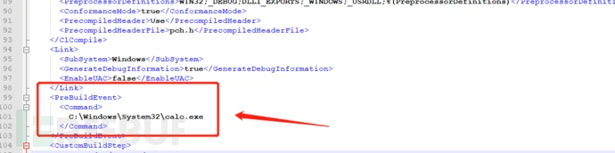 如何利用Build Events特性执行代码复现