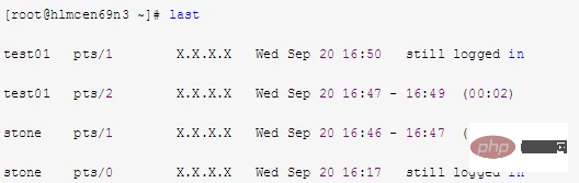 Linux——11个步骤教你完美排查服务器是否被入侵