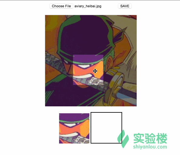 HTML5剪裁图片效果图1.gif
