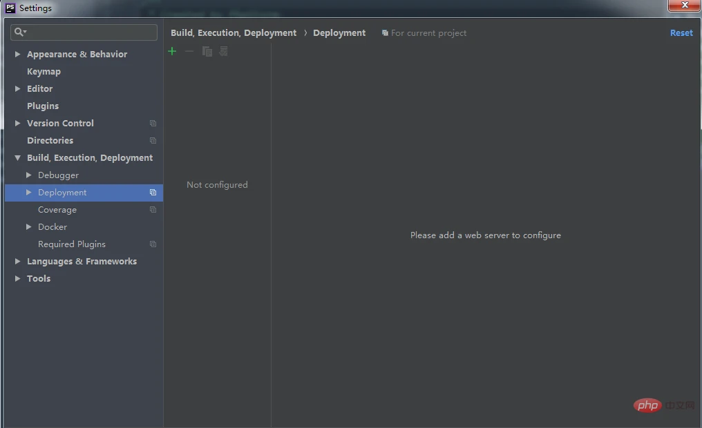 phpstrom11.png