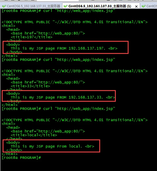 CentOS6.5环境怎么安装nginx服务器及配置负载均衡