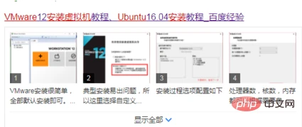 cd56611121897a5fa26deca5a835bd3.png