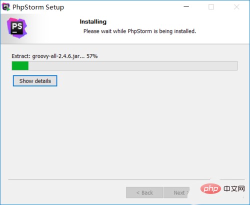 phpstrom17.png