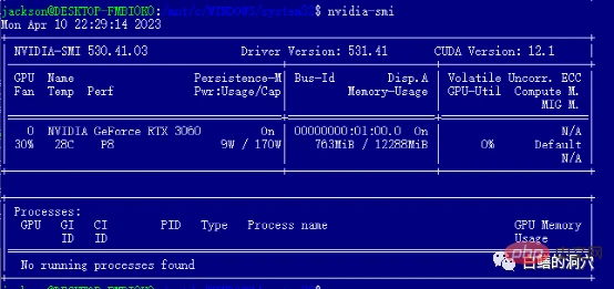 折腾ChatGLM的几个避坑小技巧