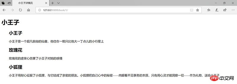 1956280356-5bebc795245ce_articlex.png