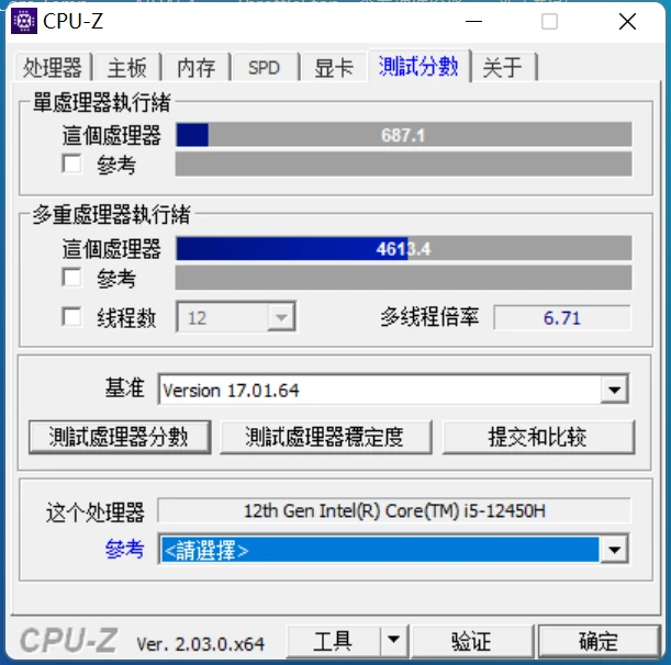 机械革命极光Pro体验：12代酷睿加持的六边形战士