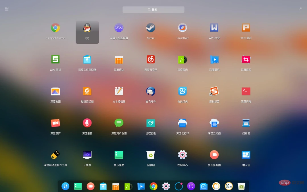 7 款颜值 yyds 的 Linux 操作系统 !