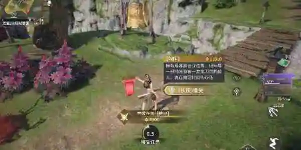 永劫无间任务系统怎么样 任务玩法说明