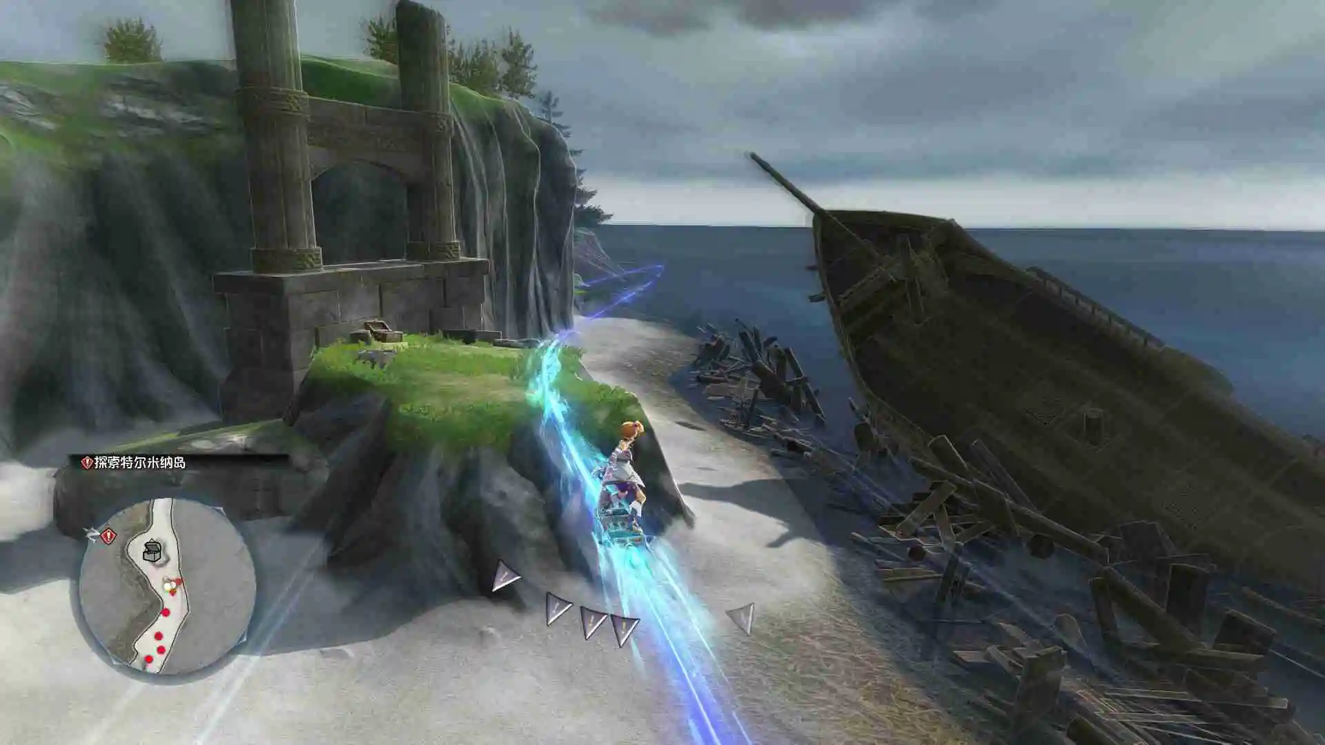 《伊苏X》Steam版重新推出，优化体验，售价降至298