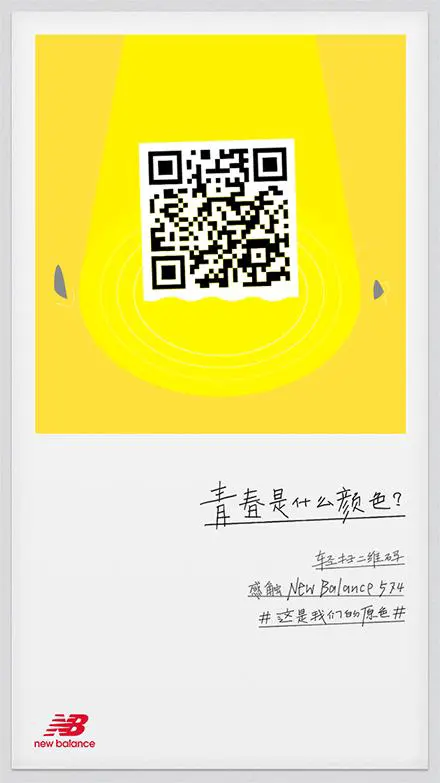 你见过最炫酷的微信html5营销或宣传页面是哪个？