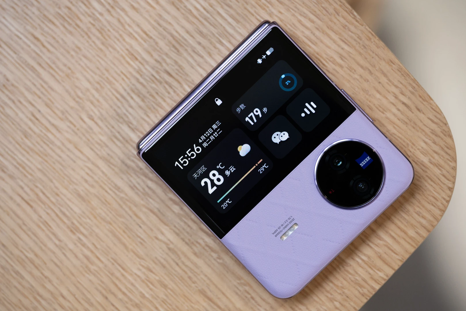vivo X Flip图赏：小巧精致、大有作为
