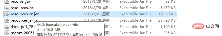ee.png