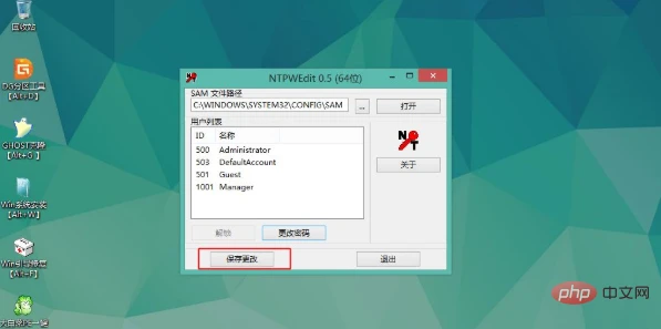 8d5c884724a58340186943ffbcba75a.png