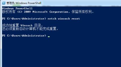 Steam加好友出现乱码怎么办 Steam加好友出现乱码解决方法