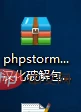 qq.png