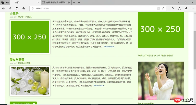 2183000739-5bebc6facc149_articlex.png