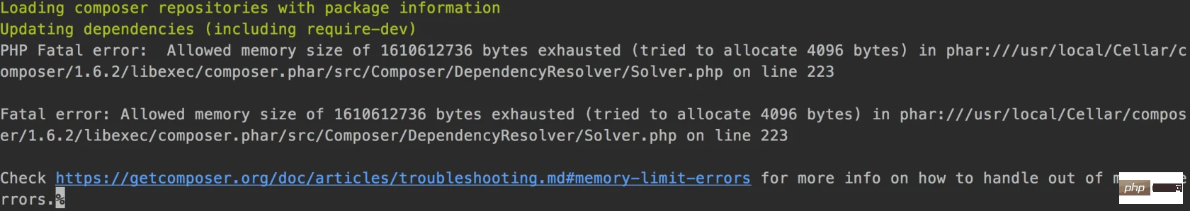 composer 报错：PHP Fatal error:  Allowed memory size of 1610612736 bytes exhausted (tried to allocate 4096 bytes)