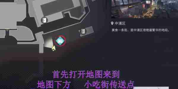 归龙潮空阁绝音花絮任务如何攻略 空阁绝音花絮任务攻略玩法