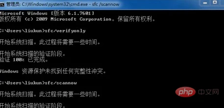 重启-5.jpg