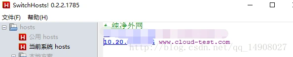 centos怎么使用Nginx部署flask应用