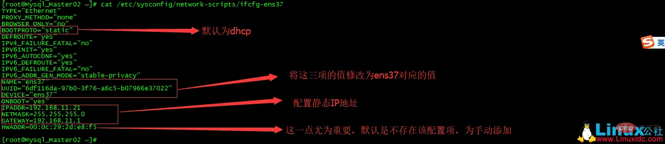 解决CentOS添加新网卡后找不到网卡配置文件解决CentOS添加新网卡后找不到网卡配置文件