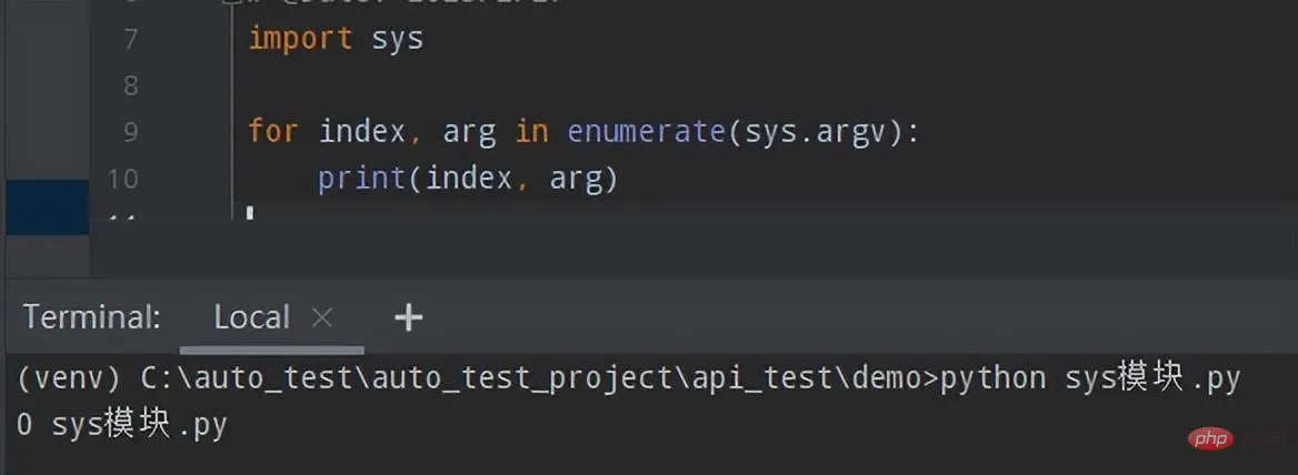 Python常用标准库及第三方库2-sys模块