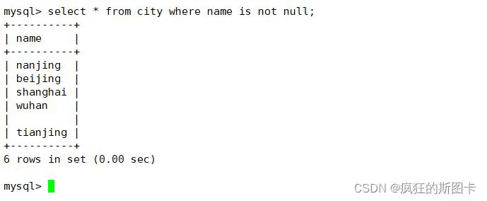 MySQL中sql语句有哪些