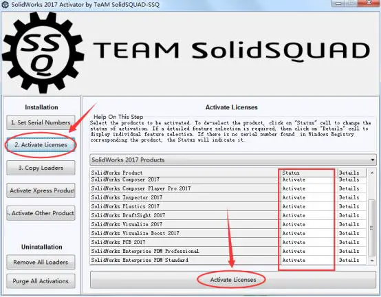 solidworks2017怎么安装-solidworks2017安装教程