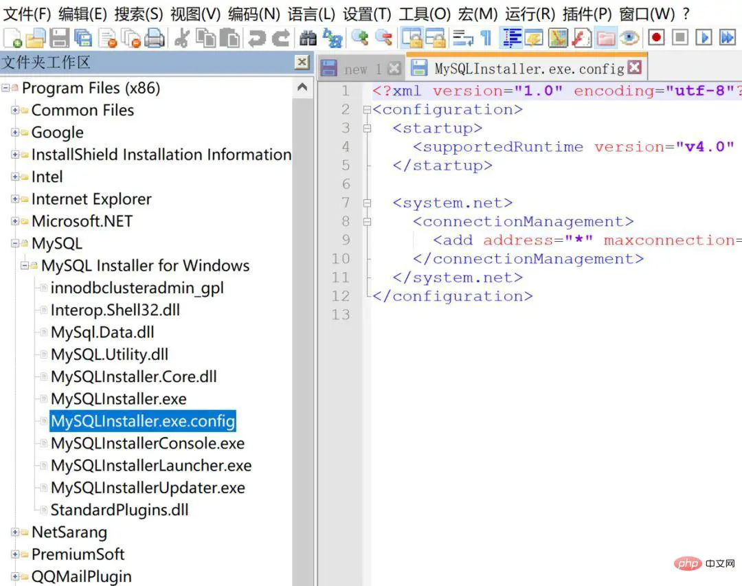 如何高效的使用-Notepad++ 如何高效的使用-Notepad++