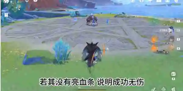 原神科西霍怎么打详情 原神科西霍怎么打介绍