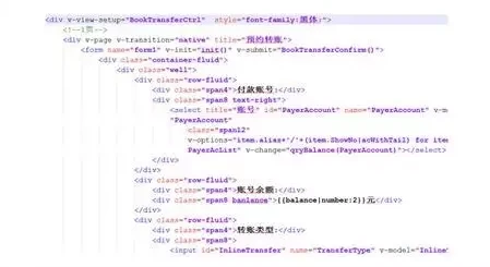 对html5加密有作用么？