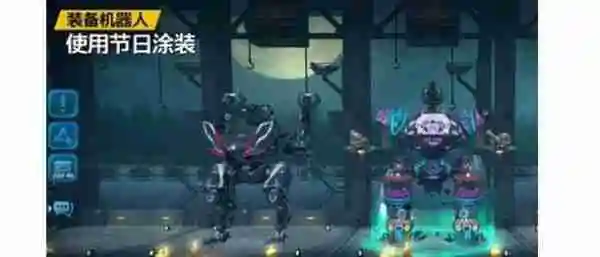 机甲战队机甲培养什么 机甲战队机甲培养建议