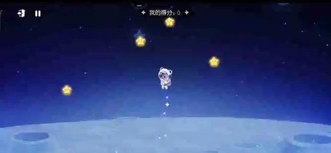 奥比岛宇航员连体衣怎么获取 太空服猎人:解锁宇航员连体衣的秘籍