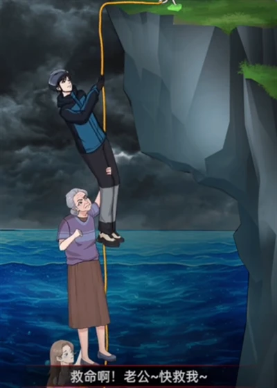 就挺秃然的去爬山怎么通关 去爬山通关攻略技巧