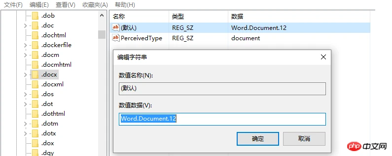 微信截图_20180917103203.png