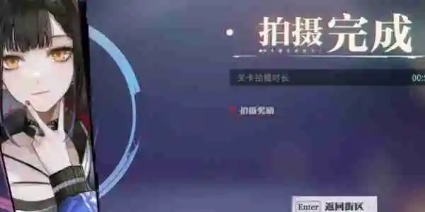 归龙潮冥想搏斗俱乐部任务怎么做 归龙潮冥想搏斗俱乐部任务流程攻略