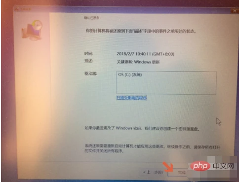 6a6b134c49a98c160e6fa2c0906038a.png