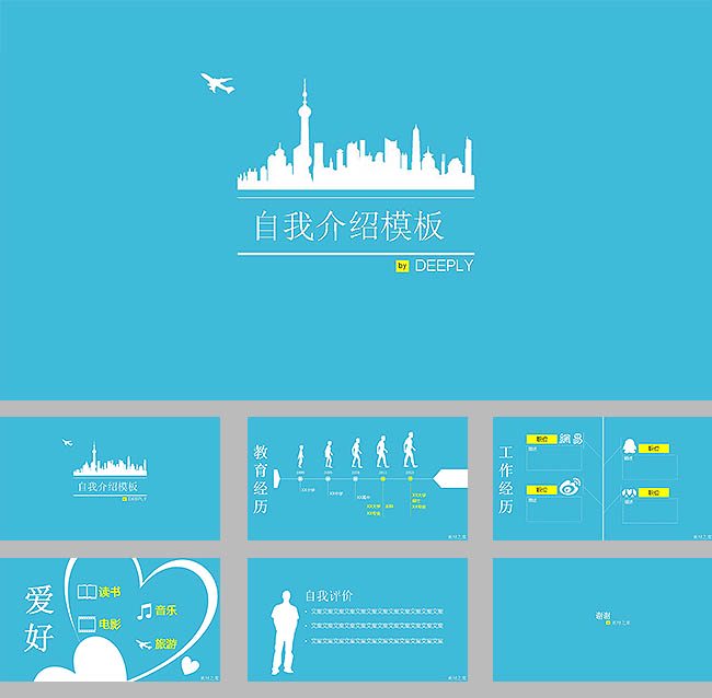 推荐10款上传图片特效（收藏）