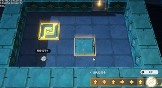 崩坏星穹铁道方壶的棋友怎么过 崩坏星穹铁道方壶的棋友通关攻略详解