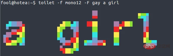 19个有趣的Linux 命令,最后一个?... 打死我都不敢尝试!