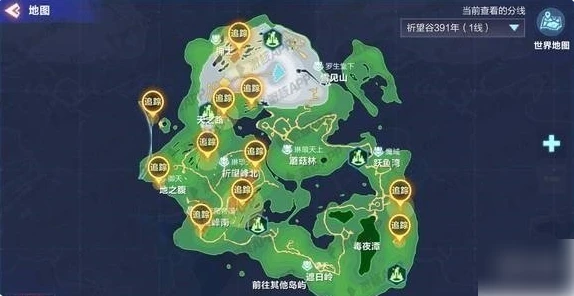 我的起源沙虫多久刷新 沙虫分布图一览