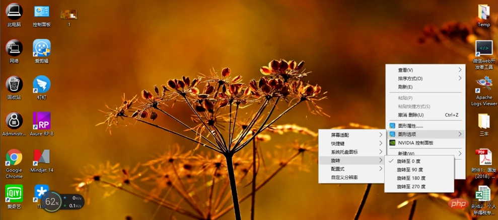 1595227783350552.png 3.png